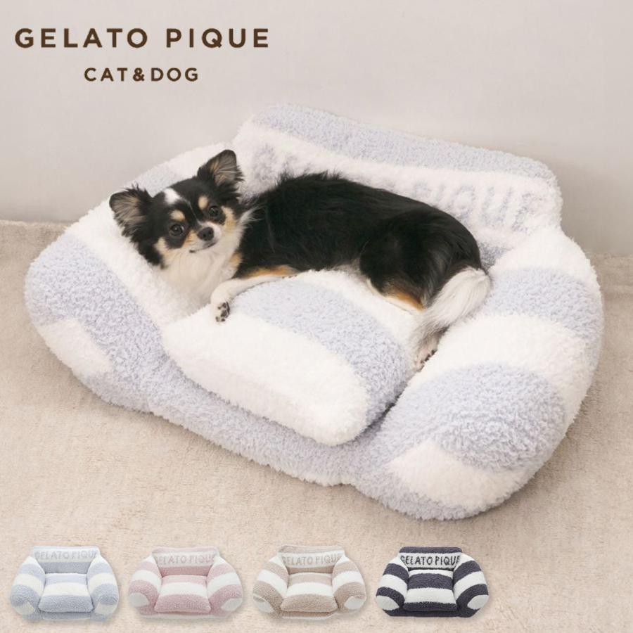 gelato pique（ジェラートピケ） CAT&DOG ジェラートソファ型ベッドM
