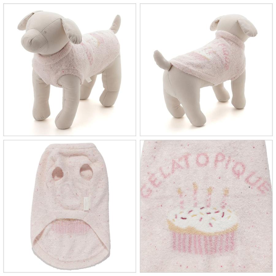 gelato pique（ジェラートピケ） CAT&DOG Birthday スムーズィーカップ