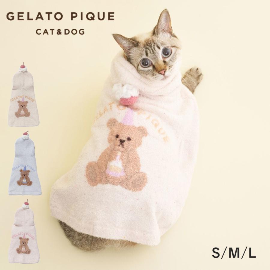 Gelato Pique 猫プリント ルームウェアセット GELATO PIQUE 猫耳フード付きルームウェア - メルカリ