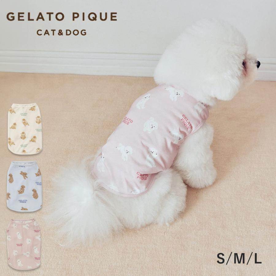 gelato pique 犬刺繍 ルームウェアセット　新品 公式】gelato pique CAT & DOG（ジェラート ピケ キャット&ドッグ