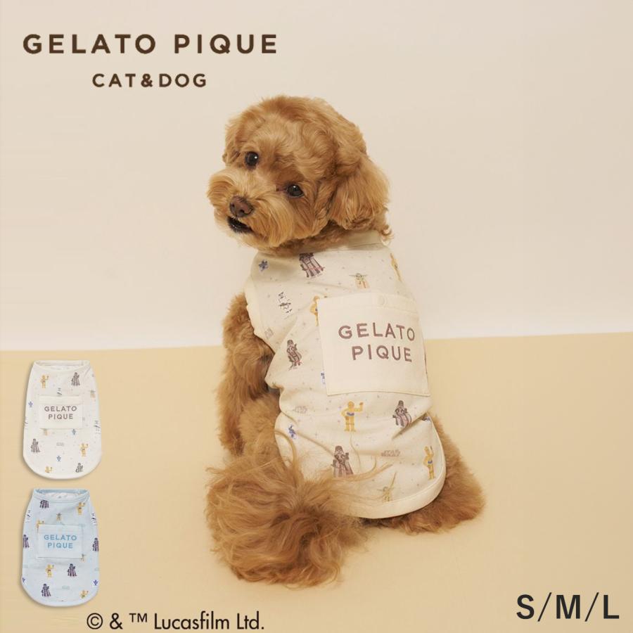 ジェラピケ　犬用品　Sサイズ gelato pique（ジェラートピケ） CAT&DOG STAR WARS クーリング