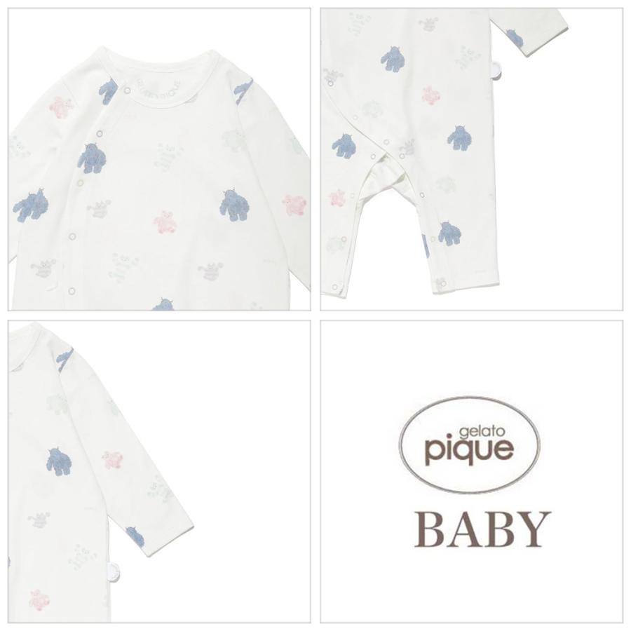gelato pique（ジェラートピケ） SALE30%OFF ベビー PIQUE MONSTER