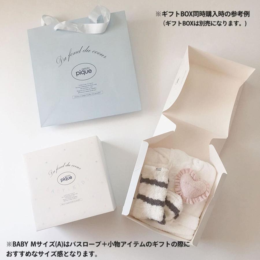 【未使用品・包装材付】ジェラートピケのセットアップ gelato pique（ジェラートピケ） gelato pique BABY ファースト