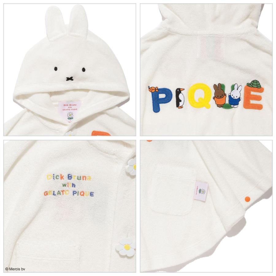 ジェラートピケ ベビー Dick Bruna BABY miffy パイルポンチョ