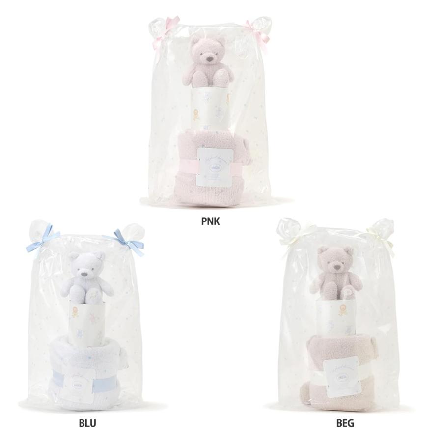 gelato pique ジェラートピケ ダイパーケーキ2段 pbgg249127