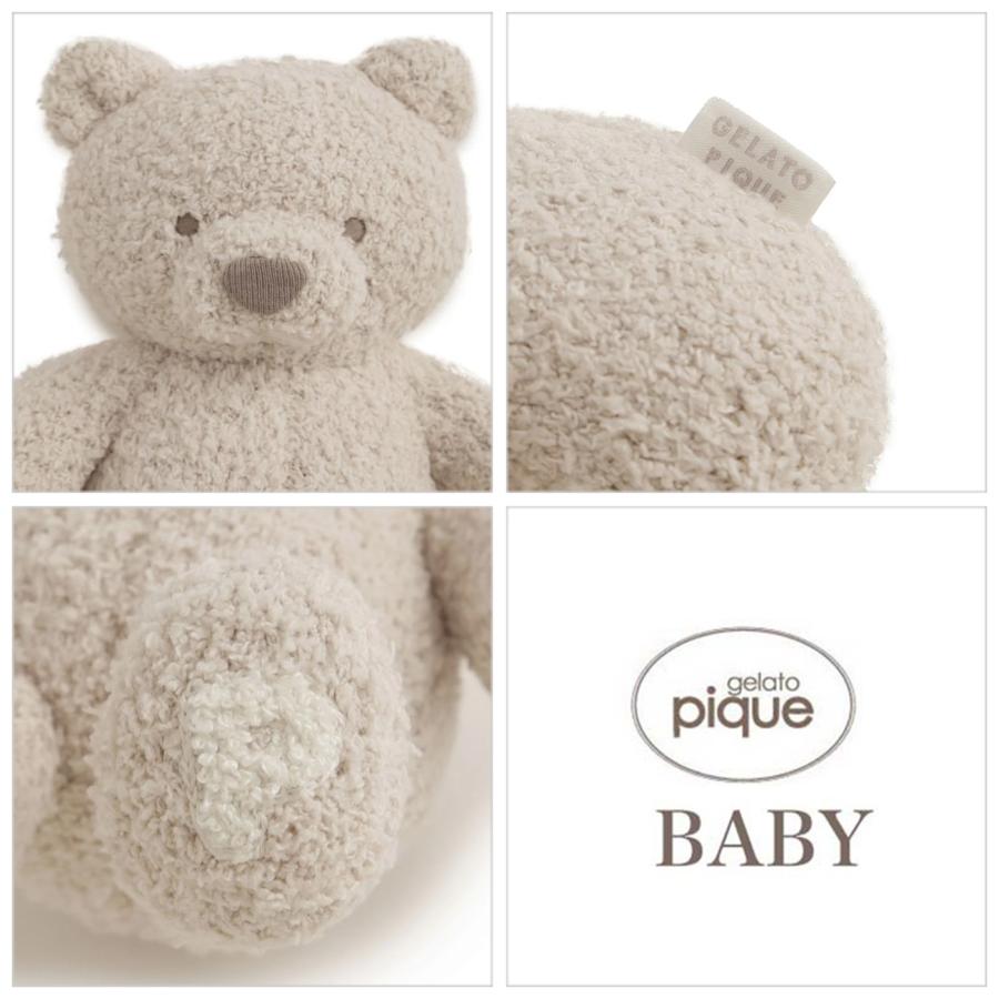 gelato pique ジェラートピケ ベビー ベアぬいぐるみ&スタイ2点