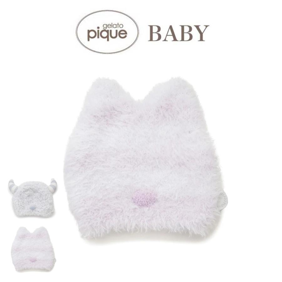 SALE30%OFF ジェラートピケ ベビー PIQUE MONSTER BABYキャップ pbgh244559 ジェラピケ 帽子 CAP 赤ちゃん gelato pique | gelato pique