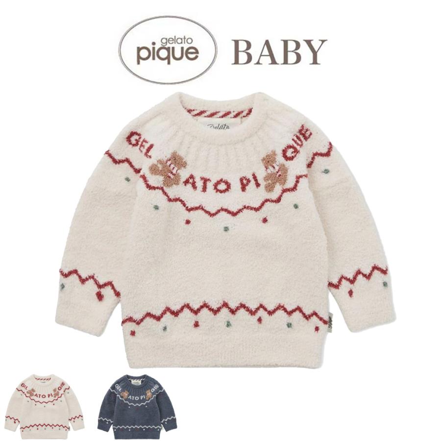 gelato pique SALE30%OFF ジェラートピケ ベビー HOLIDAY gelato pique SALE30%OFF ジェラートピケ ベビー HOLIDAY