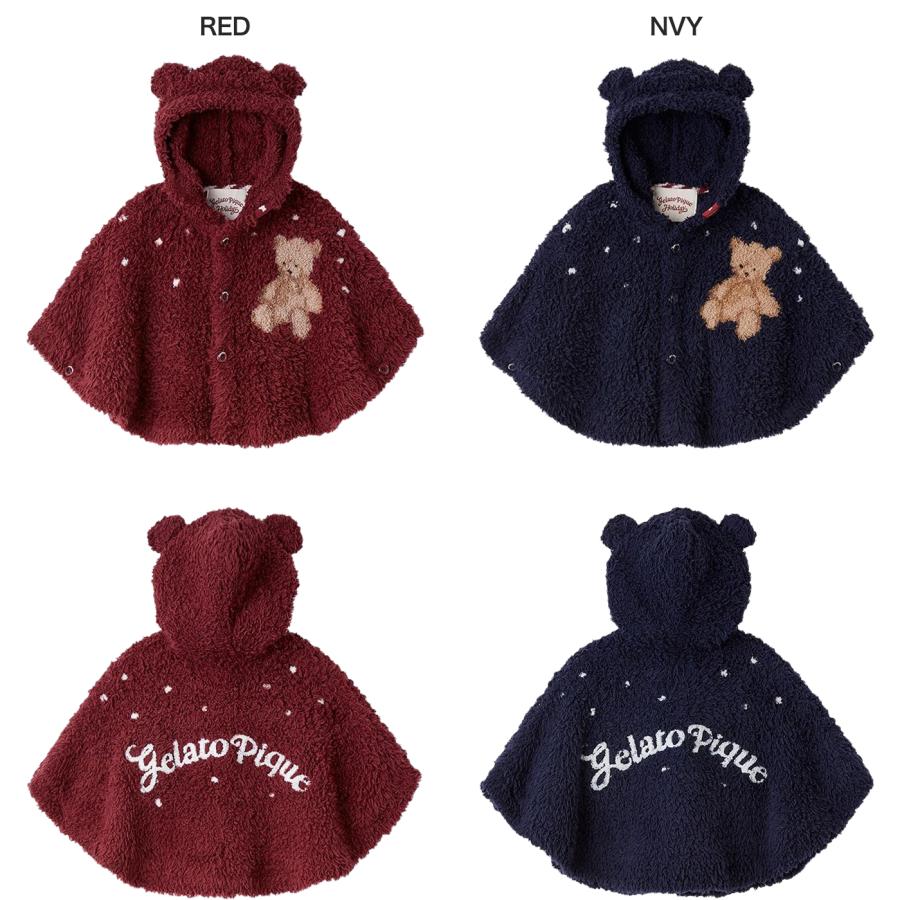 gelato pique（ジェラートピケ） ベビー HOLIDAY ジェラートスノーベア