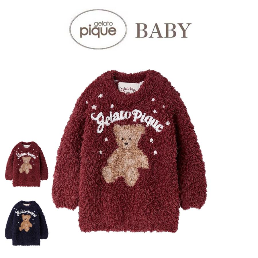 gelato pique（ジェラートピケ） ベビー HOLIDAY ジェラートスノーベア