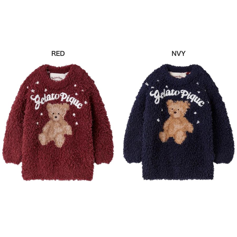 ジェラートピケ　ジェラピケ 新品未使用　ベア　スウェット　上下セット　クリスマス gelato pique（ジェラートピケ） HOLIDAY スキーベアジャガードプル