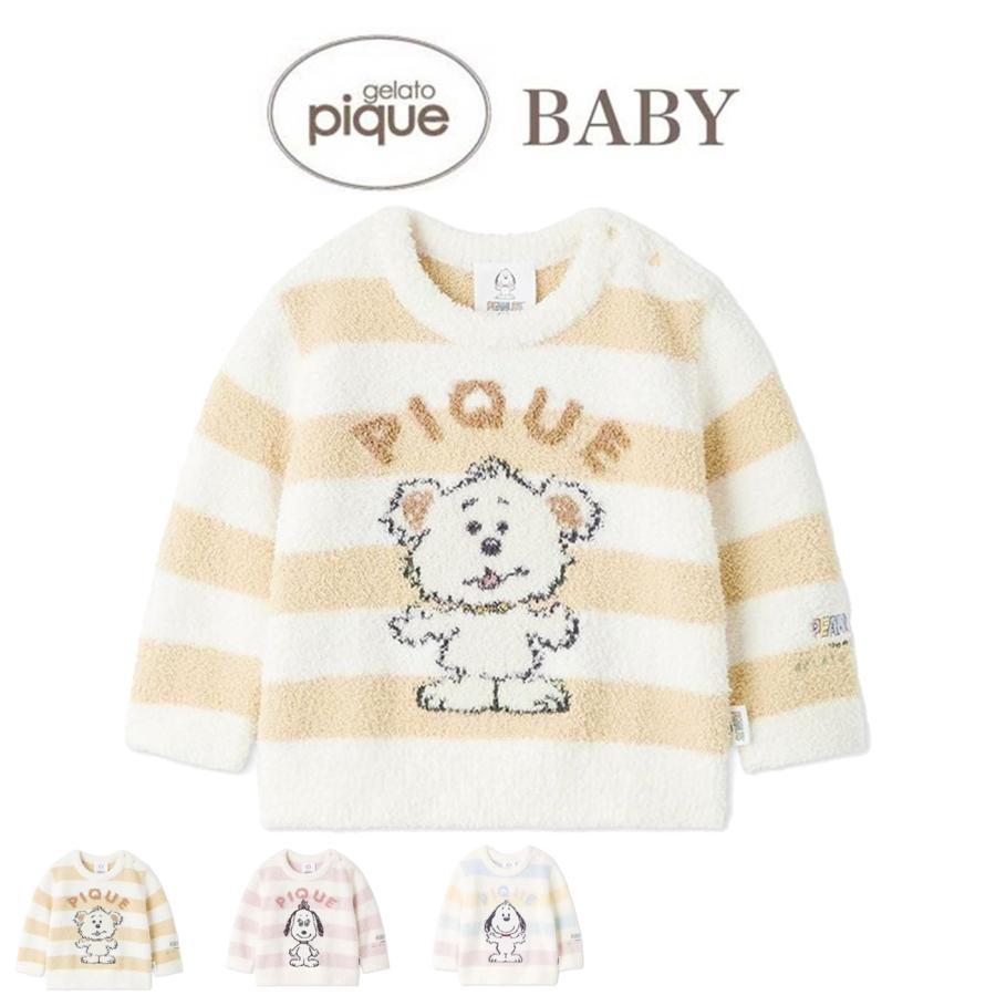 gelato pique（ジェラートピケ） SALE20%OFF ベビー BABY PEANUTS