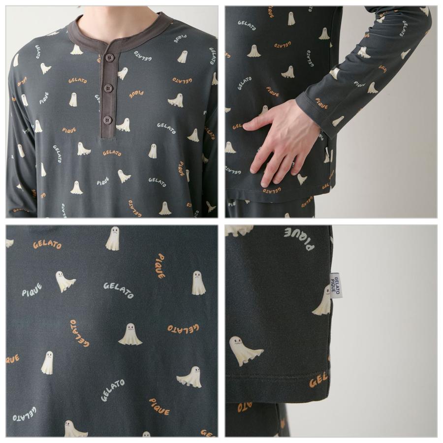 gelato pique GHOSTプルオーバー&ロングパンツ セット gelato pique ジェラートピケ オム HALLOWEEN TRICK GHOST柄ロン
