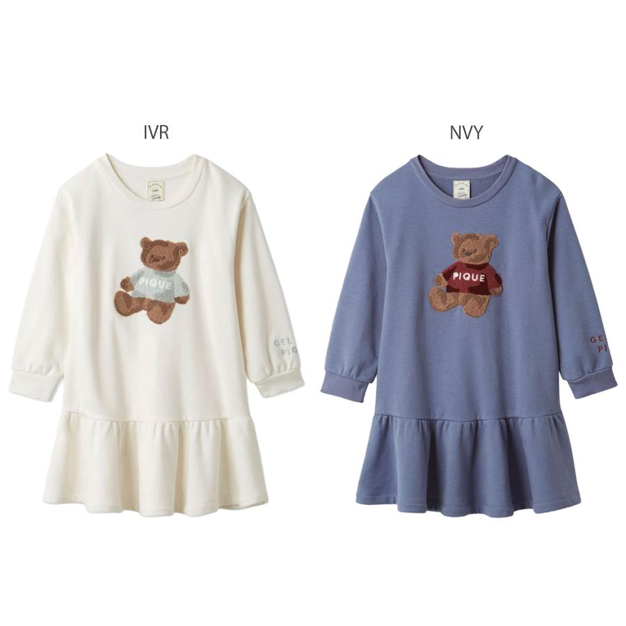 gelato pique SALE30%OFF ジェラートピケ キッズ HOLIDAY ベア裏