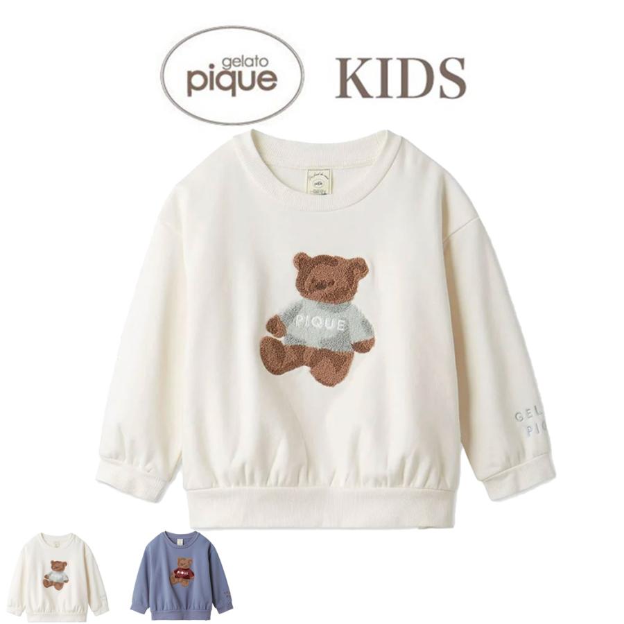 gelato pique（ジェラートピケ） SALE30%OFF キッズ HOLIDAY ベア裏毛