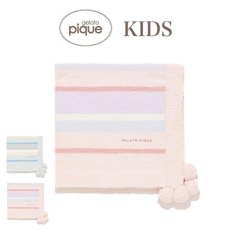 gelato pique ジェラートピケ キッズ KIDS ベビモコカラフルボーダー