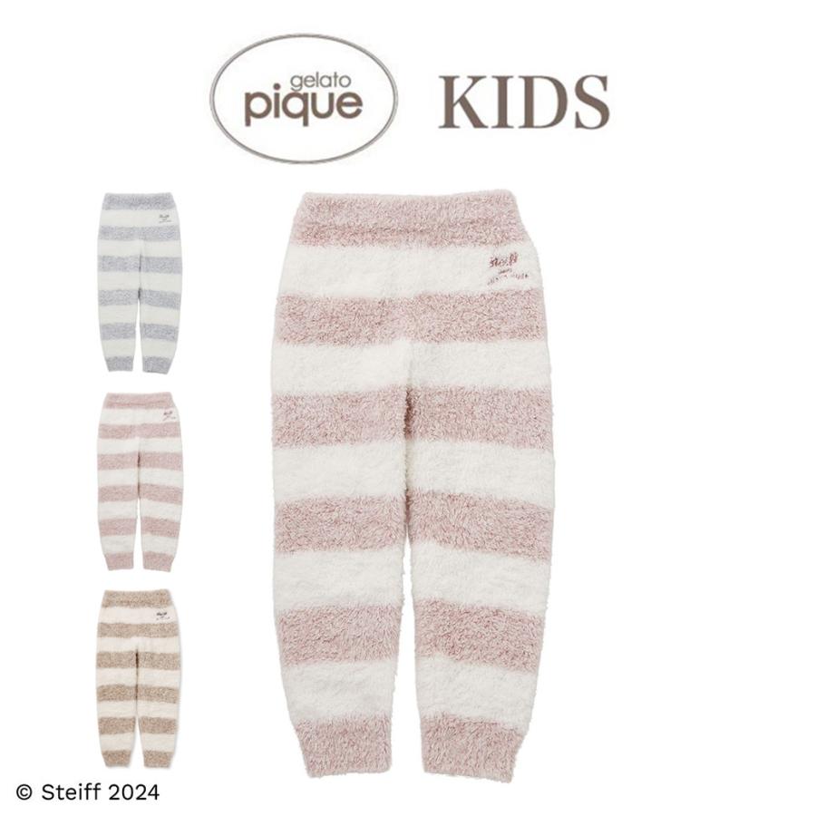 ジェラートピケ✩ 【Steiff】ロングパンツ gelato pique SALE30%OFF ジェラートピケ キッズ kids Steiff