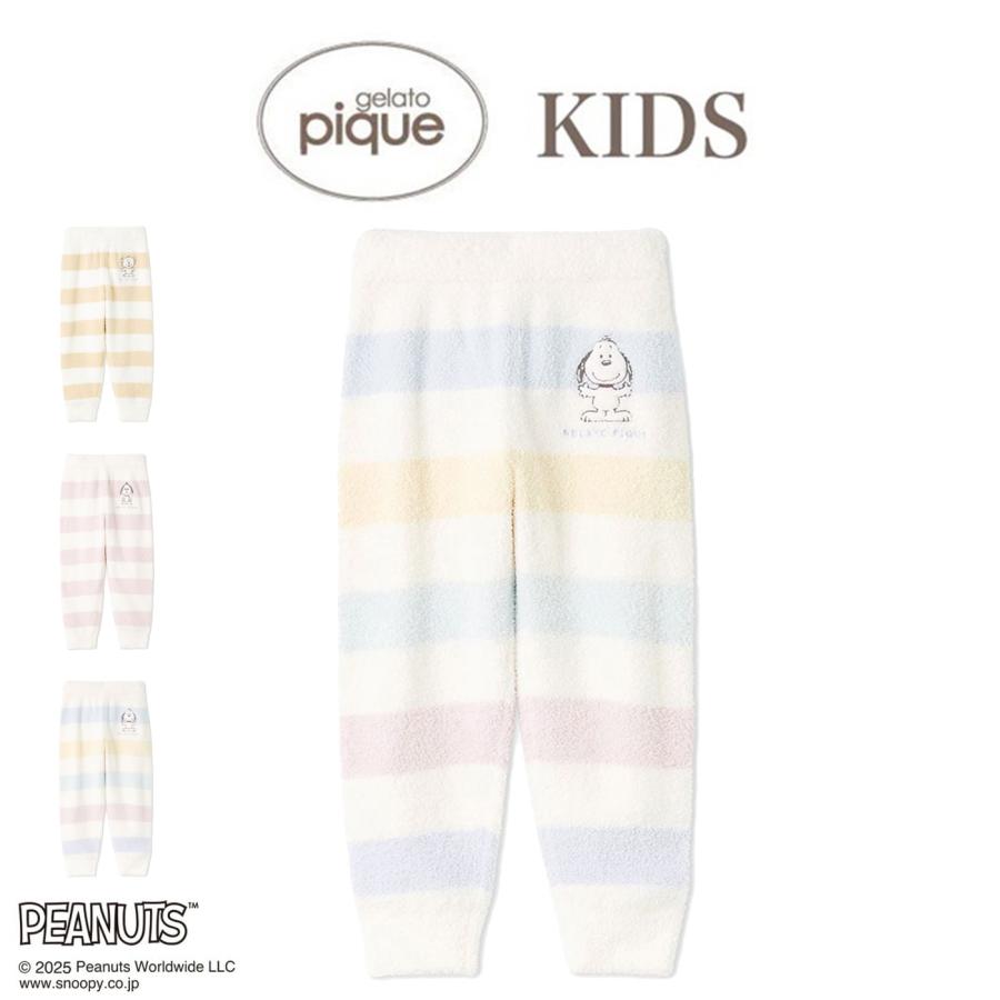 gelato pique（ジェラートピケ） キッズ KIDS PEANUTS PUPPIES ベビ