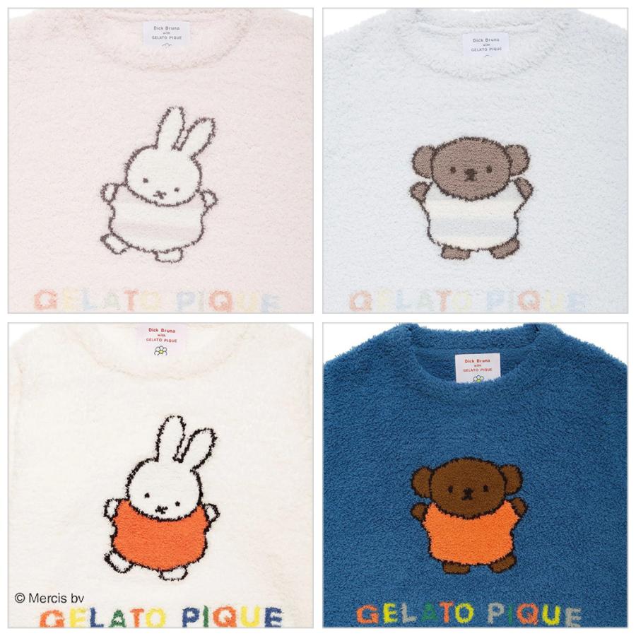 gelato pique SALE30%OFF ジェラートピケ キッズ Dick Bruna gelato pique SALE30%OFF ジェラートピケ キッズ Dick Bruna