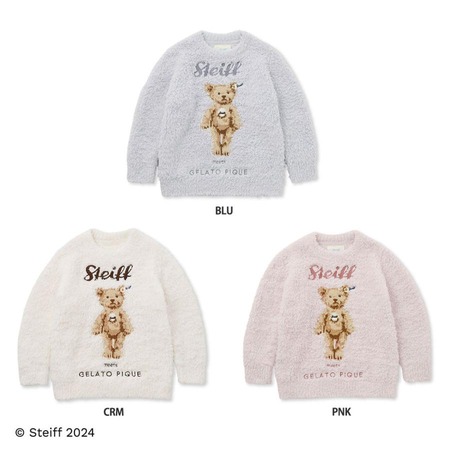 【最安値】ジェラートピケ steiff プルオーバーパンツセット 最安値】ジェラートピケ steiff プルオーバーパンツセット 最