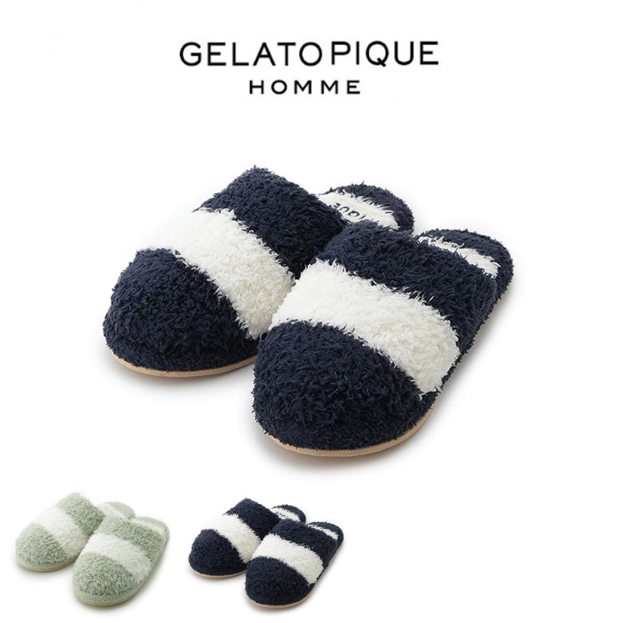 ジェラートピケ　スリッパ・バスマット　2点セット gelato pique ジェラートピケオム ジェラート2ボーダールームシューズ