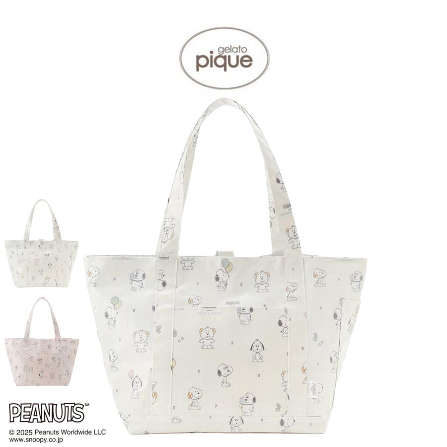 gelato pique（ジェラートピケ） PEANUTS PUPPIES 総柄ママバッグ