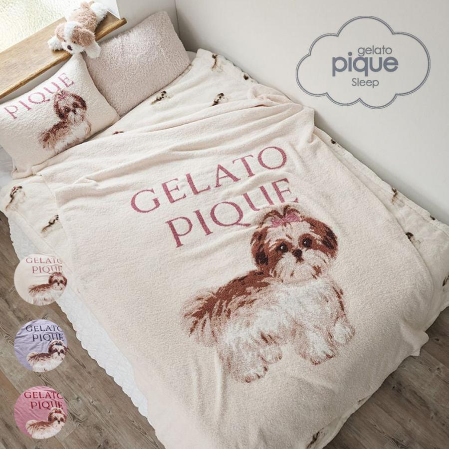 gelato pique Sleep シーズー ジャガードマルチカバー psgg245816  