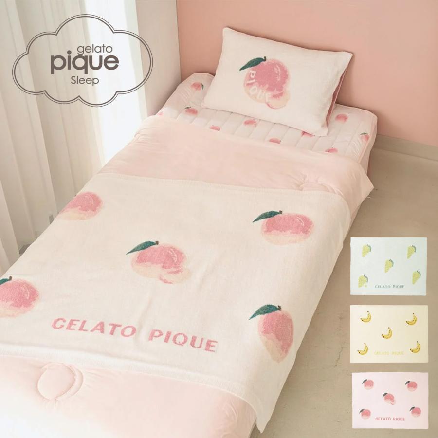 gelato pique SALE30%OFF ジェラートピケ Sleep スムーズィー