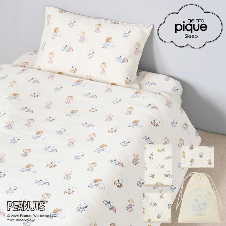 gelato pique（ジェラートピケ） Sleep PEANUTS オリジナルアート 総柄
