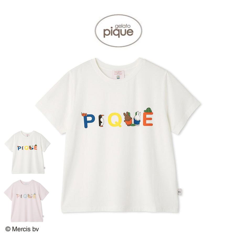 gelato pique ジェラートピケ Dick Bruna 接触冷感 ワンポイント