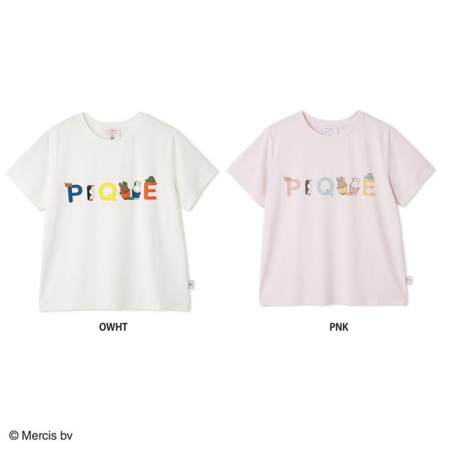 gelato pique ジェラートピケ Dick Bruna 接触冷感 ワンポイント