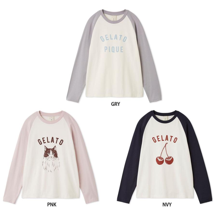 gelato pique ジェラピケ ルームウェア 7点 未使用 ルームウェア・パジャマ通販のgelatopique（ジェラートピケ