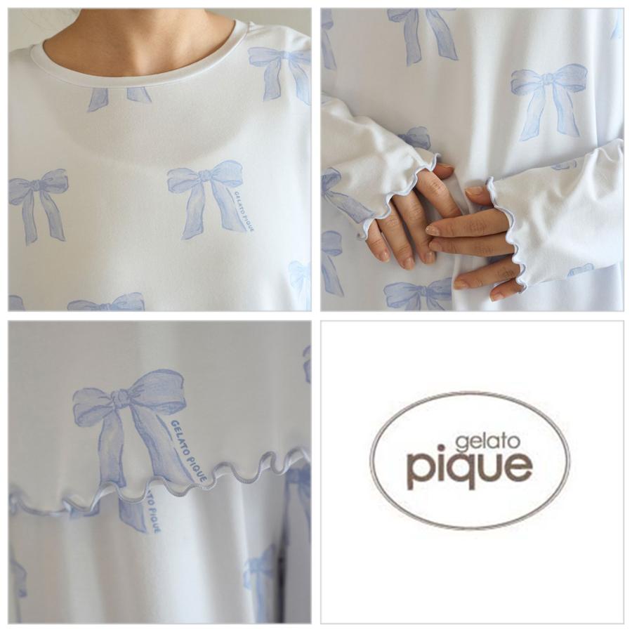 gelato pique（ジェラートピケ） リボン柄ロンT&ロングパンツセット