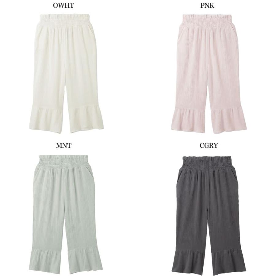 gelato pique ジェラートピケ マタニティガーゼロングパンツ