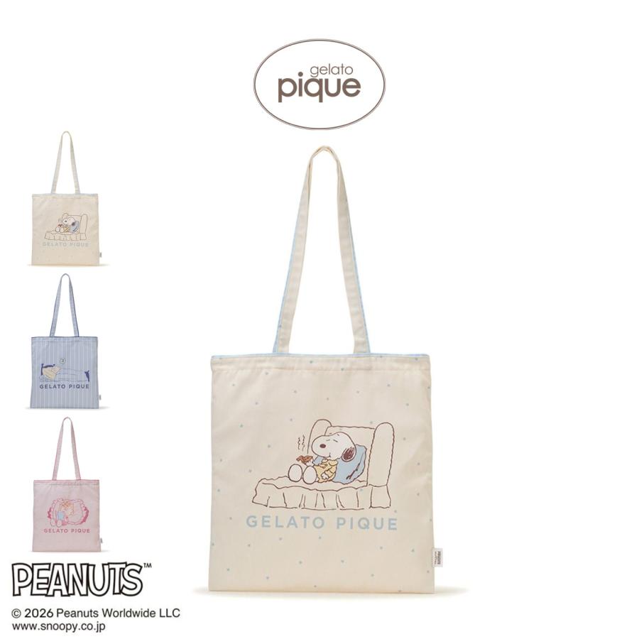 新品未使用 gelato pique peanuts snoopy ジェラピケ gelato pique（ジェラートピケ） SALE20%OFF gelato pique PEANUTS