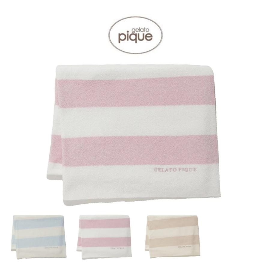 ジェラートピケ膝掛け