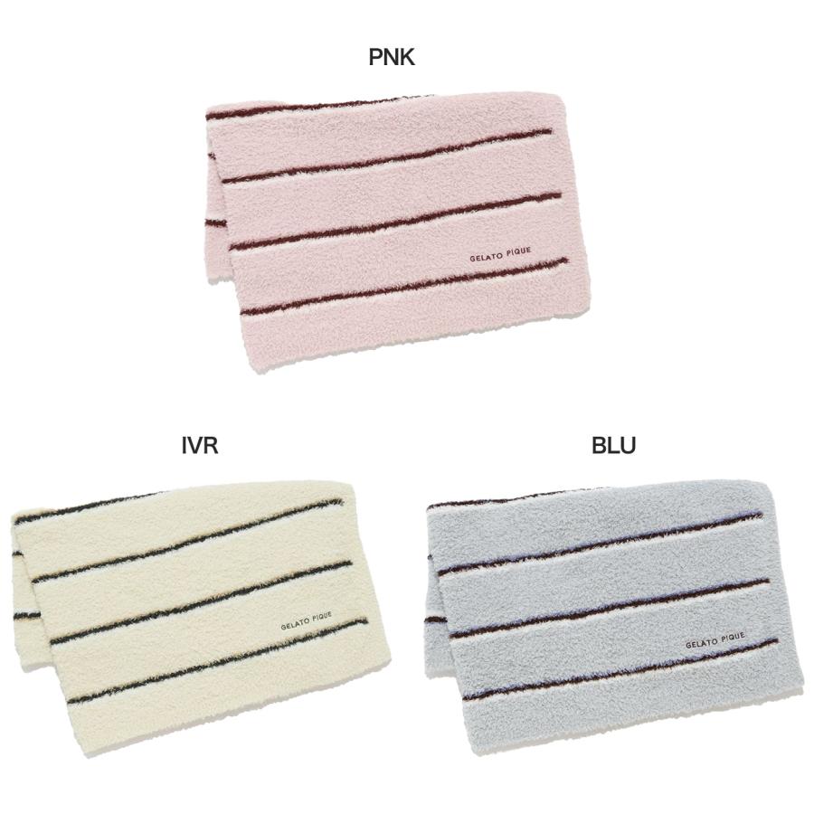 gelato pique ジェラートピケ ジェラートボーダーブランケット