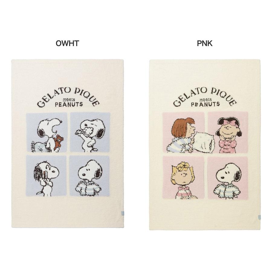 gelato pique（ジェラートピケ） gelato pique PEANUTS オリジナル