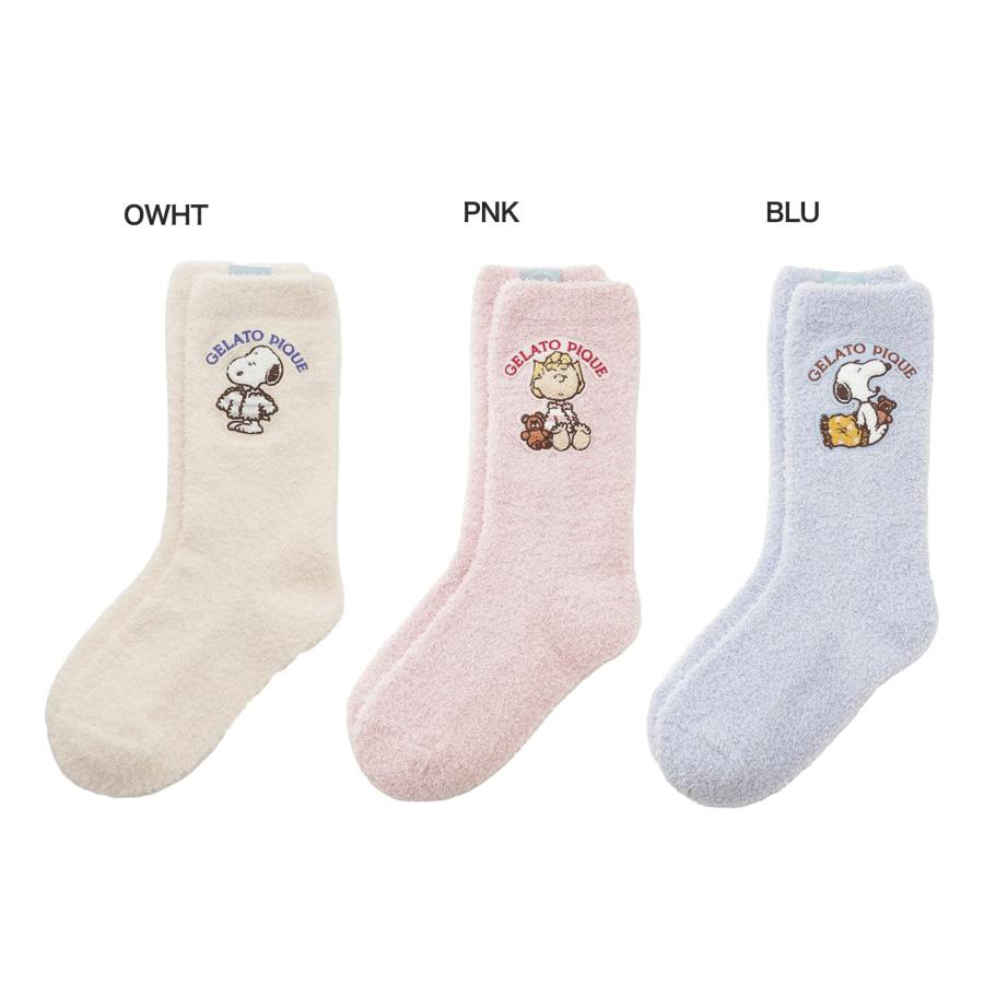【美品】ジェラートピケ スヌーピー 上下セット + ルームソックス 3点セット 美品】ジェラートピケ スヌーピー 上下セット + ルームソックス 3点