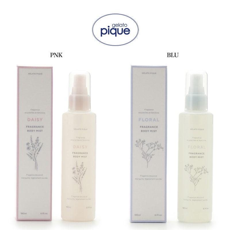 ジェラートピケ ボディミスト pwlc209002 フローラルブーケの香り デイジーブーケの香り ギフト プレゼントにオススメ gelato pique | gelato pique