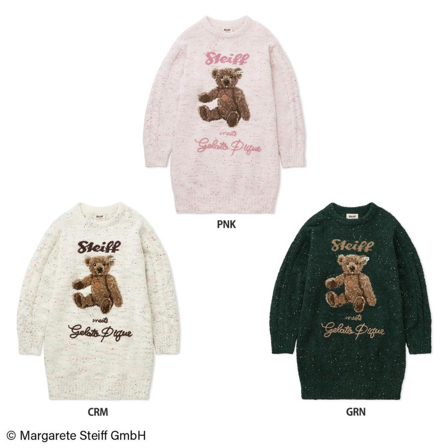 gelato pique ジェラートピケ Steiff パウダーネップジャガード