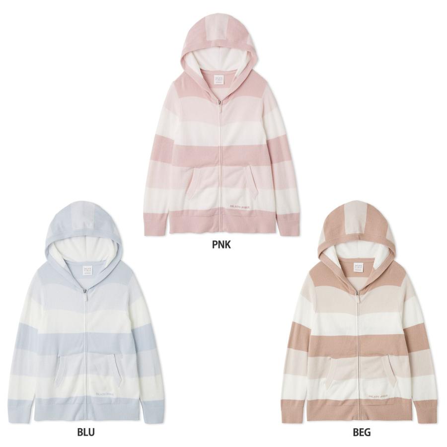 ジェラートピケ スムーズィーlite3ボーダーパーカー pwnt254012 ルームウェア 部屋着 パジャマ レディース gelato pique | gelato pique | 04
