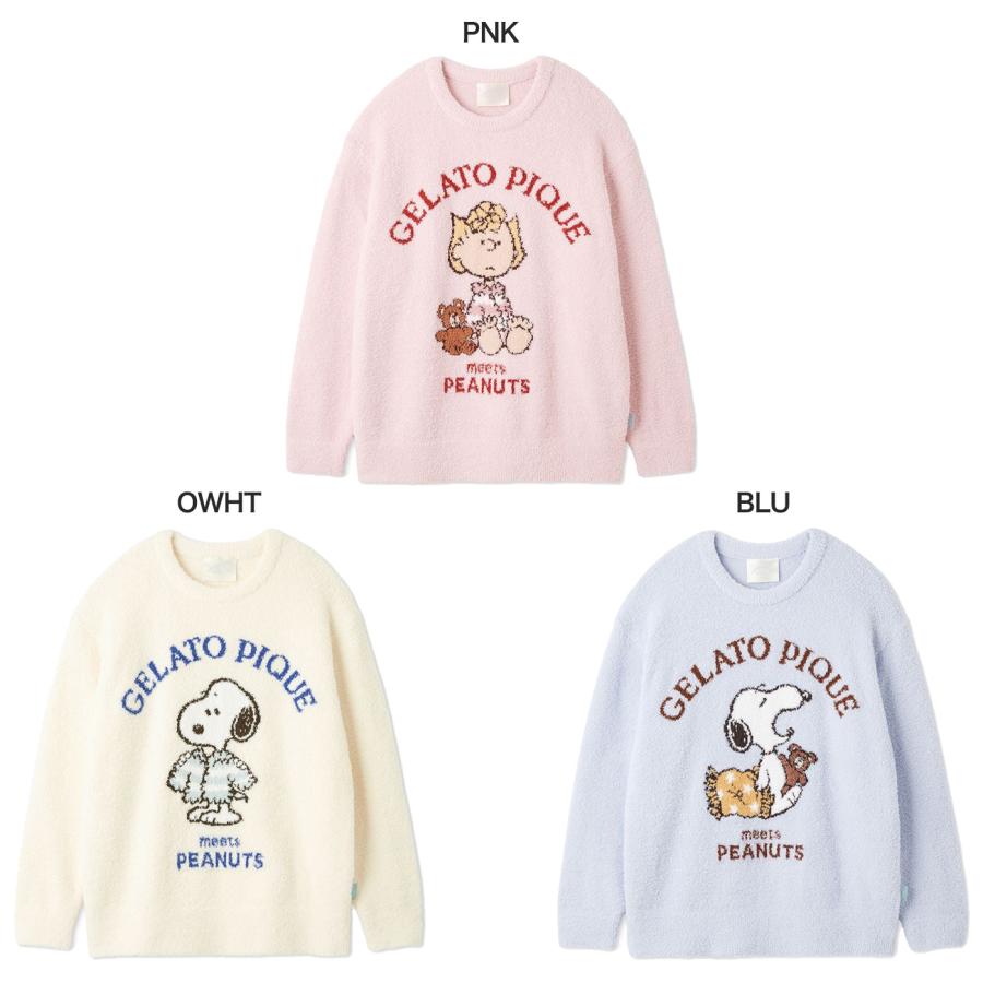 gelato pique（ジェラートピケ） PEANUTS オリジナルアート ジャガード