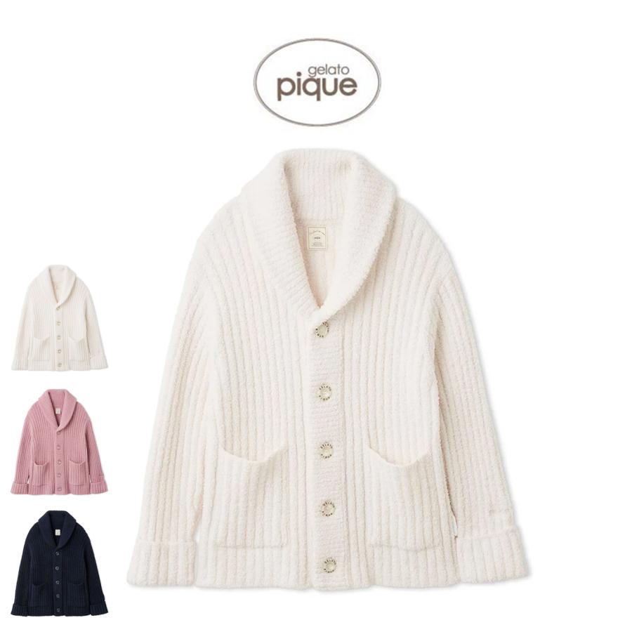gelato pique（ジェラートピケ） パウダーリブショールカーディガン