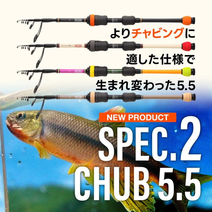 JACKALL（ジャッカル） RGM(ルースター ギア マーケット) spec.2 CHUB
