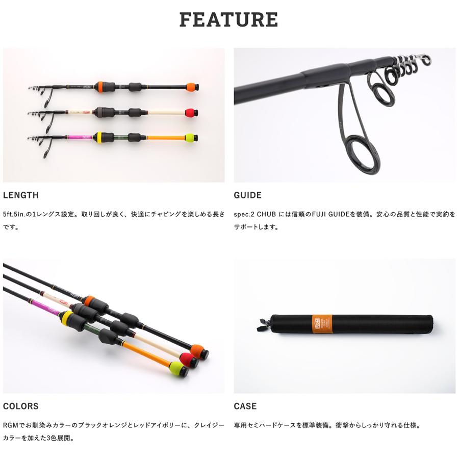 JACKALL（ジャッカル） RGM(ルースター ギア マーケット) spec.2 CHUB