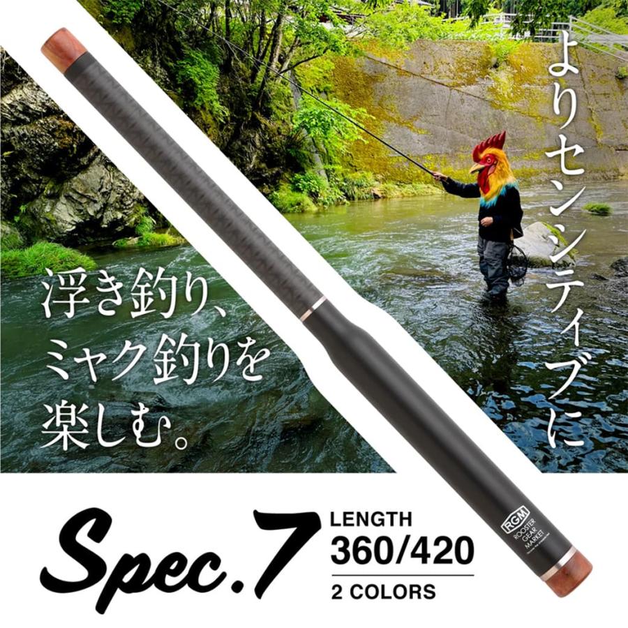 RGM spec.7 ルースターギアマーケット360センチ JACKALL RGM(ルースター ギア マーケット) RGM SPEC.7 / 360 先