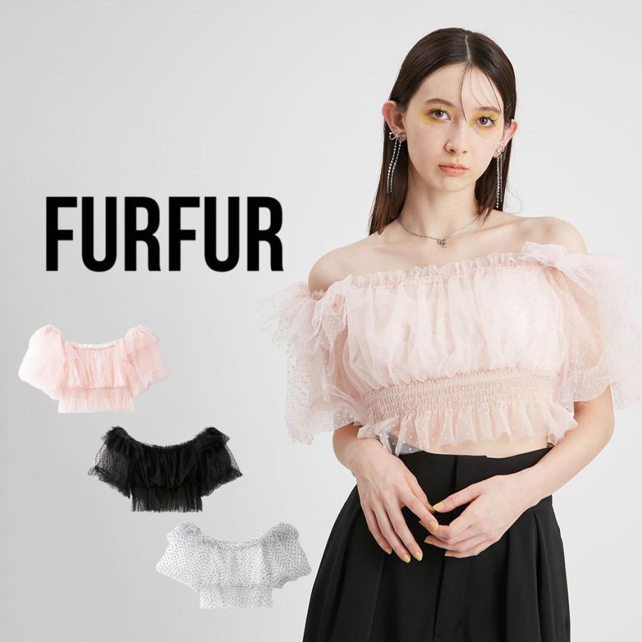 FURFUR SALE50%OFF ファーファー ドットチュールパフスリーブ FURFUR SALE50%OFF ファーファー ドットチュールパフスリーブ
