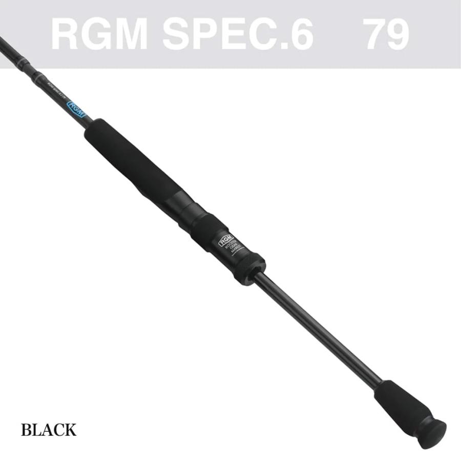 RGM(ルースター ギア マーケット) RGM spec.6/79 Line (8lb.) Lure (5〜12g) 全長236cm ライトシーバス ライトエギングの画像