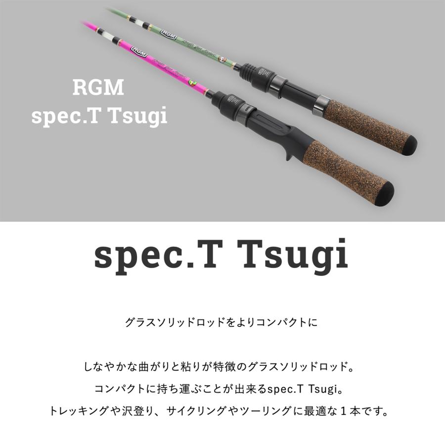 JACKALL（ジャッカル） RGM(ルースター ギア マーケット) RGM spec.T